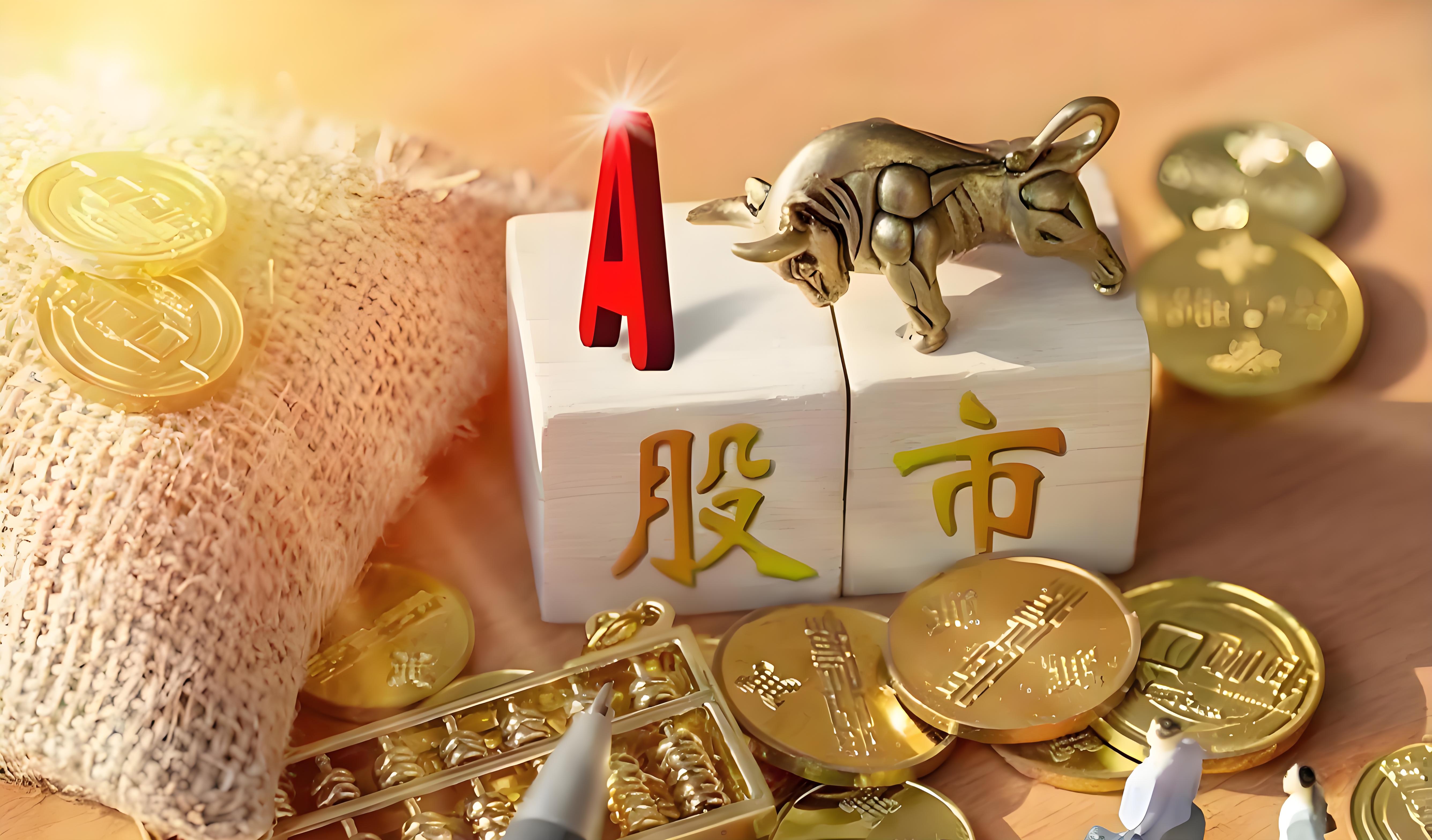 太原股票配资 9月3日基金净值：南方通元6个月持有债券A最新净值0.9756，跌0.14%
